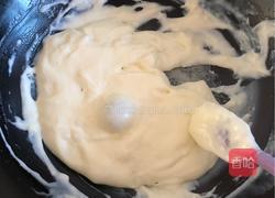 椰丝小方的做法图解5