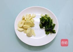 烧茄子的做法图解3