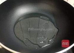 烧茄子的做法图解5