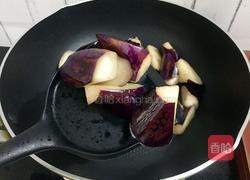 烧茄子的做法图解7