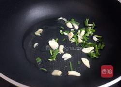 烧茄子的做法图解9