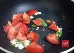 Illustration of how to cook eggplant 10