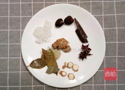 山楂红烧肉的做法图解3