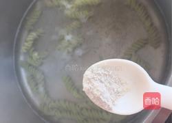 番茄蔬菜肉浇汁螺丝面的做法图解3