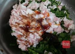 茄盒的做法图解2