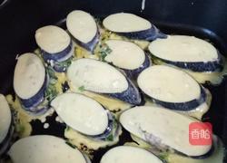 茄盒的做法图解4