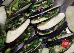 茄盒的做法图解3