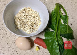 ~燕麦菠菜超级蛋的做法图解1