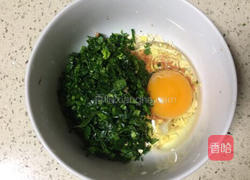 ~燕麦菠菜超级蛋的做法图解5