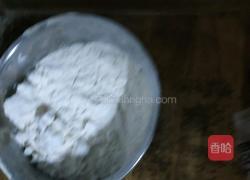 荞麦红枣馒头的做法图解1