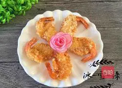 Illustration of how to make fried shrimp steak 1