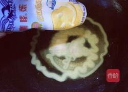 自制珍珠奶茶的做法图解8