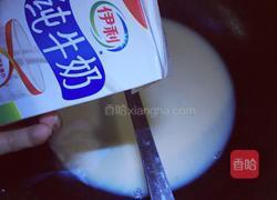 自制珍珠奶茶的做法图解10