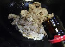 辣椒胡萝卜炒五花肉的做法图解8