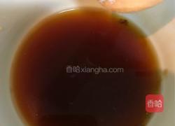 蚝油娃娃菜的做法图解5