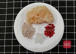 薏米银耳羹的做法图解1