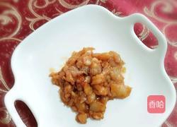 番茄龙利鱼的做法图解9