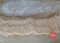 胡萝卜汁手擀面的做法图解9