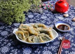 荠菜饺子的做法图解17