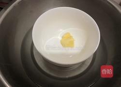 草莓酸奶慕斯蛋糕的做法图解4