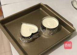 草莓酸奶慕斯蛋糕的做法圖解9