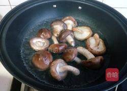 香菇烧豆腐的做法图解1