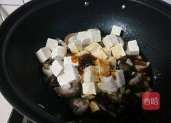 香菇烧豆腐的做法图解6
