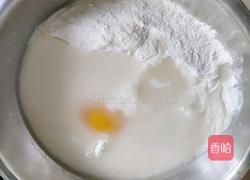 手抓饼的做法图解2