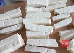 鲜虾翡翠白玉汤的做法图解1