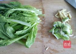 鲜虾翡翠白玉汤的做法图解3