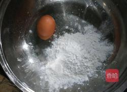 东北锅包肉的做法图解2