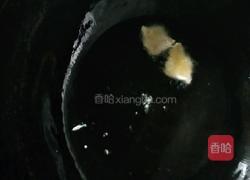 东北锅包肉的做法图解5