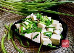 青蒜苗炒豆腐的做法图解8