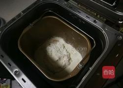 可可奥利奥法棍的做法图解1