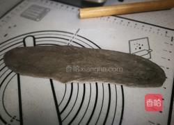 可可奥利奥法棍的做法图解6