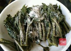 炸香椿鱼的做法图解3