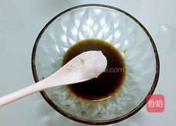 凉拌皮蛋的做法图解11