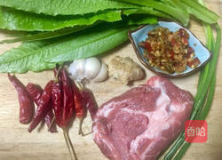 水煮肉片的做法图解1