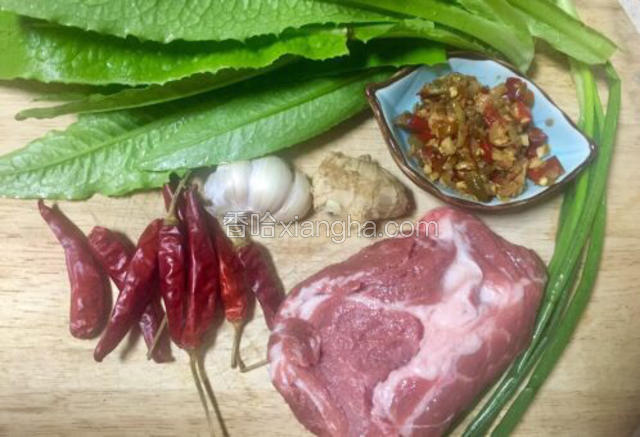 准备所需食材