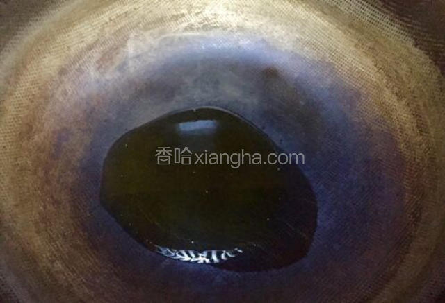 大火，热锅下少许食用油