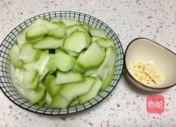清炒佛手瓜的做法图解3