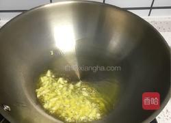 清炒佛手瓜的做法图解5