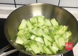 清炒佛手瓜的做法图解6