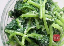 清真茼蒿的做法图解3