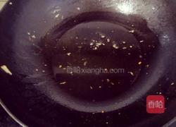 水煮鱼的做法图解19