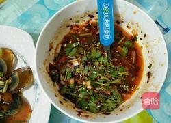 凉拌皮蛋的做法图解1