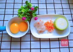 宝宝蔬菜圈的做法图解2