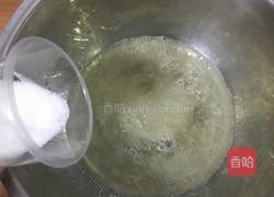 千叶纹蛋糕的做法图解7