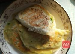 韭菜盒子的做法图解14