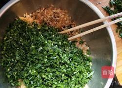 韭菜盒子的做法图解5